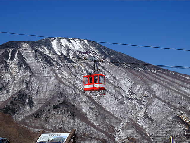 明智平空中纜車