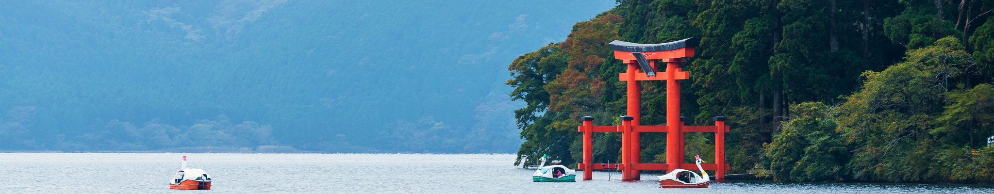 一日.木曜箱根