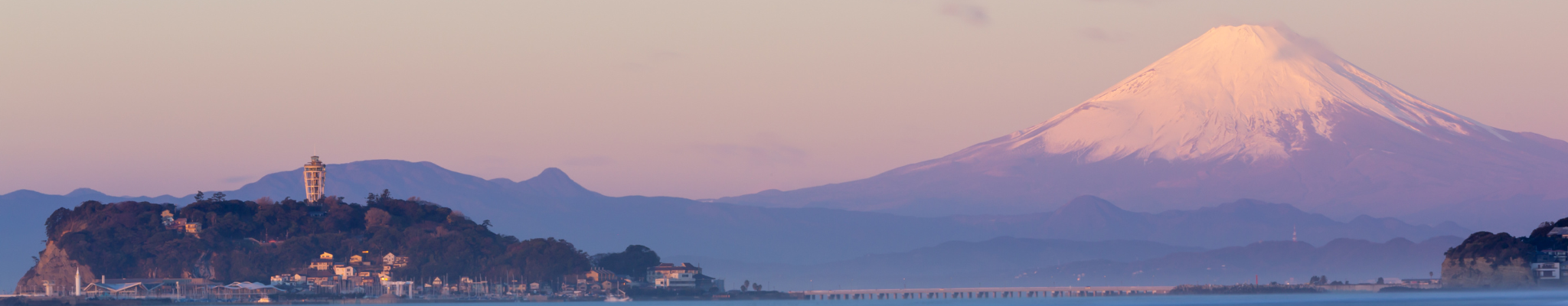 一日.江之島
